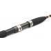 Спиннинг Maximus WorkHorse-X 27MH 2,7m 10-40g